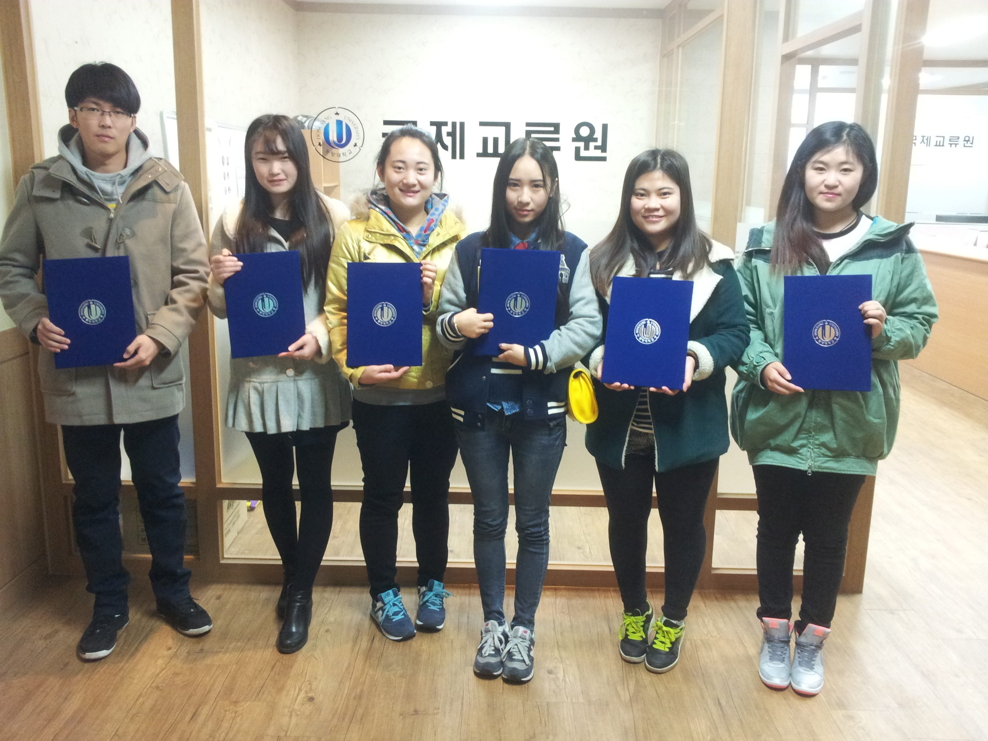 2014-2학기 중국 교환학생 2jpg.jpg