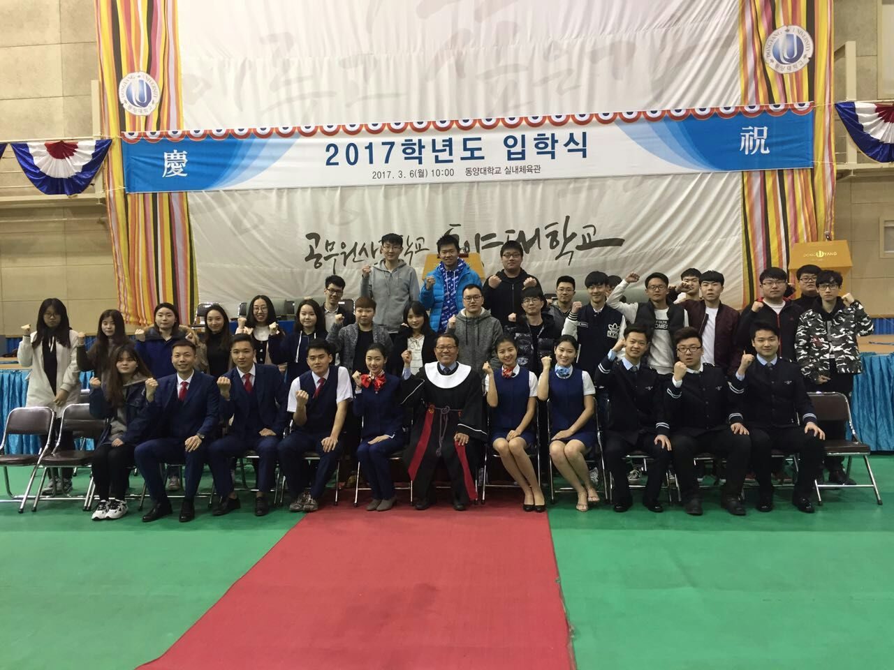 2017입학식1.jpg