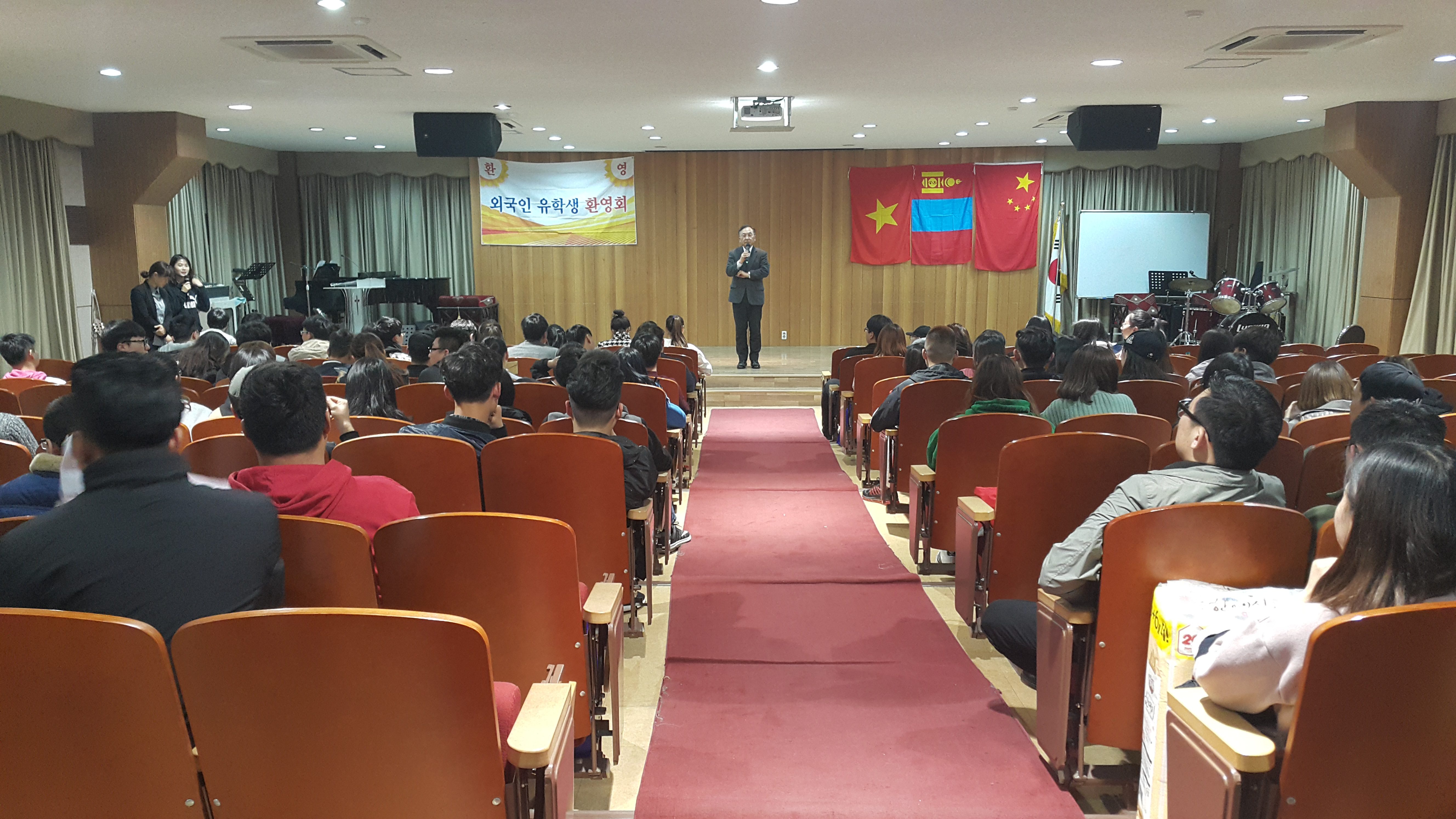 유학생환영회18(20170324).jpg