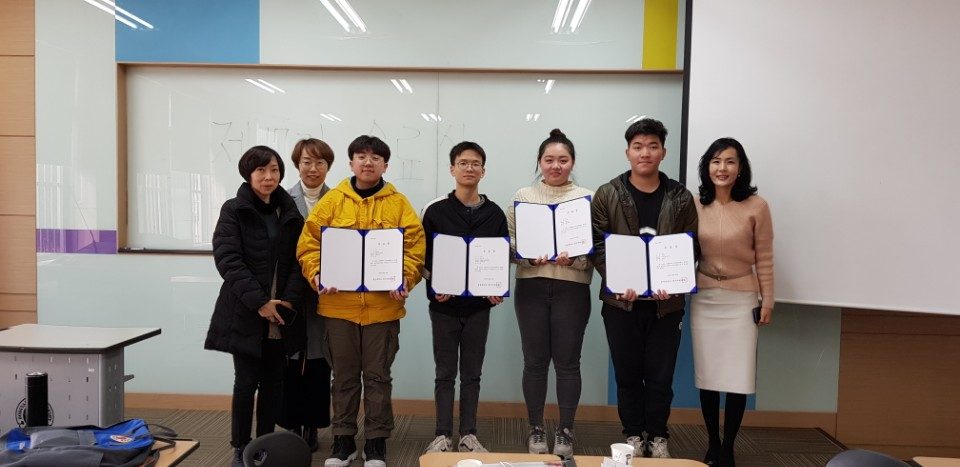 17기 연수수료식.jpg