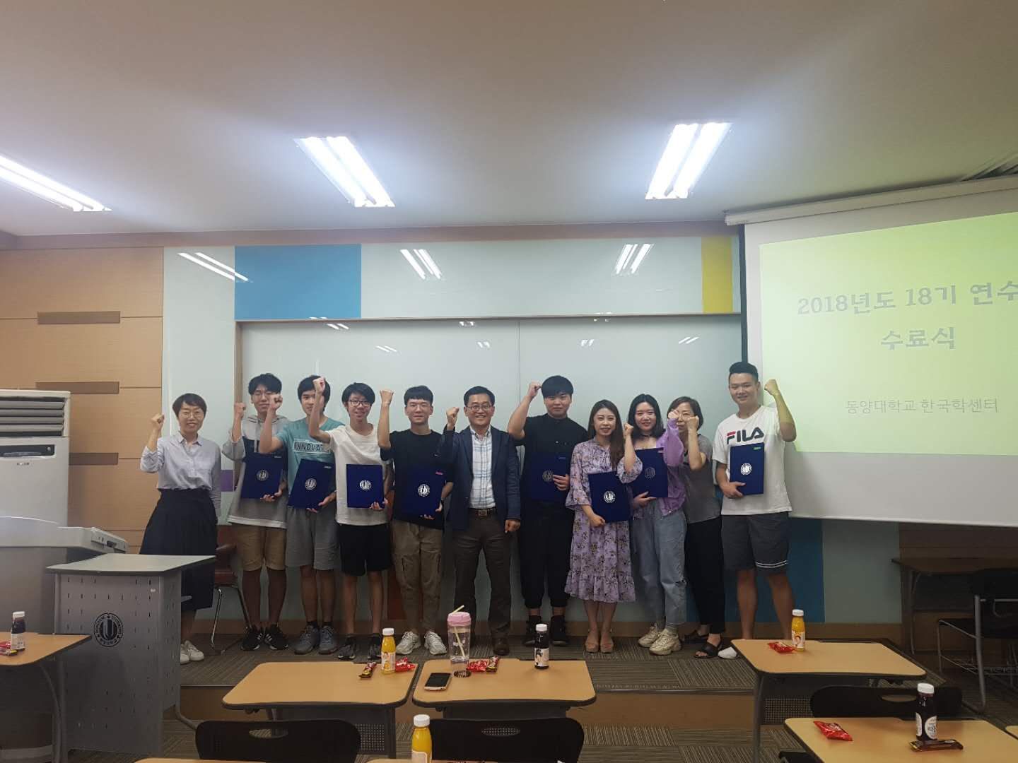 제18기어학연수 수료식.jpg